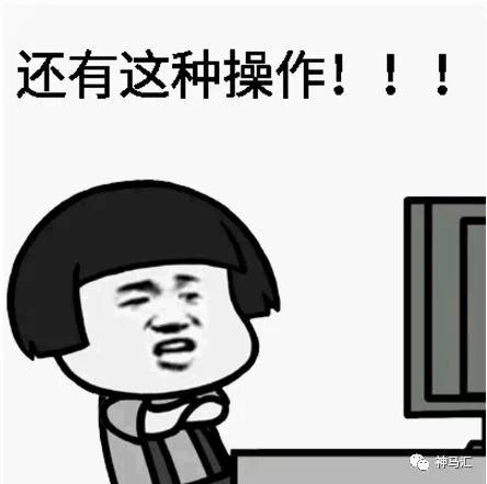 文章附图
